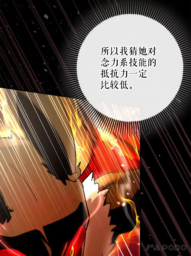 35.一决胜负68