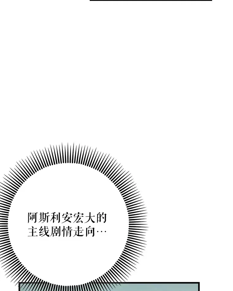 23.躲避阳光24