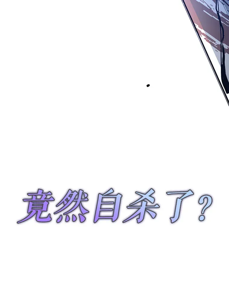42.公爵的大赛136