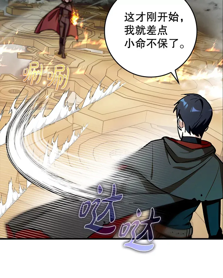 11.时间倒流66