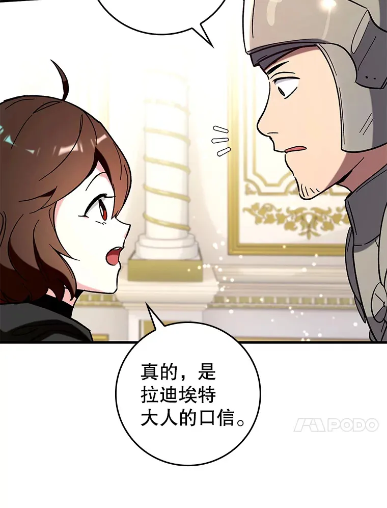 30.演技97