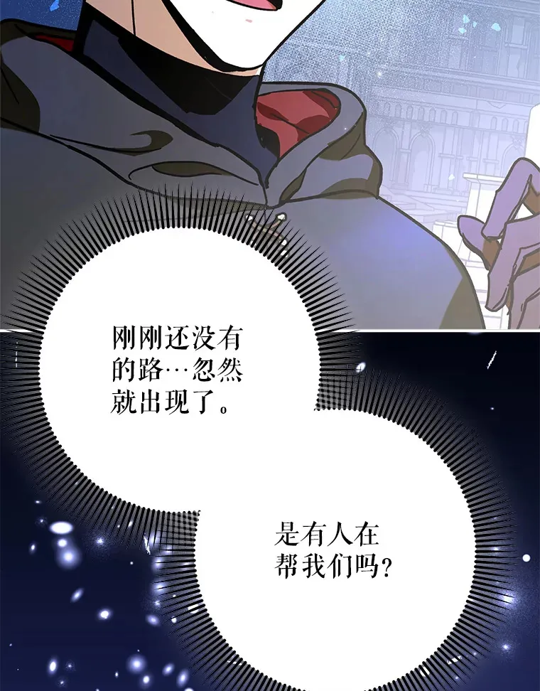 21.拯救露易丝130