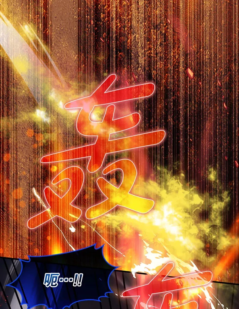 13.拼尽全力62