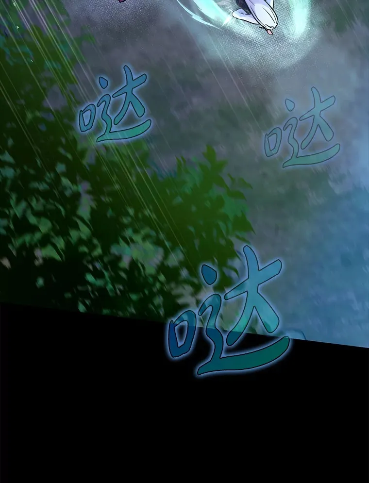 22.出现追兵4
