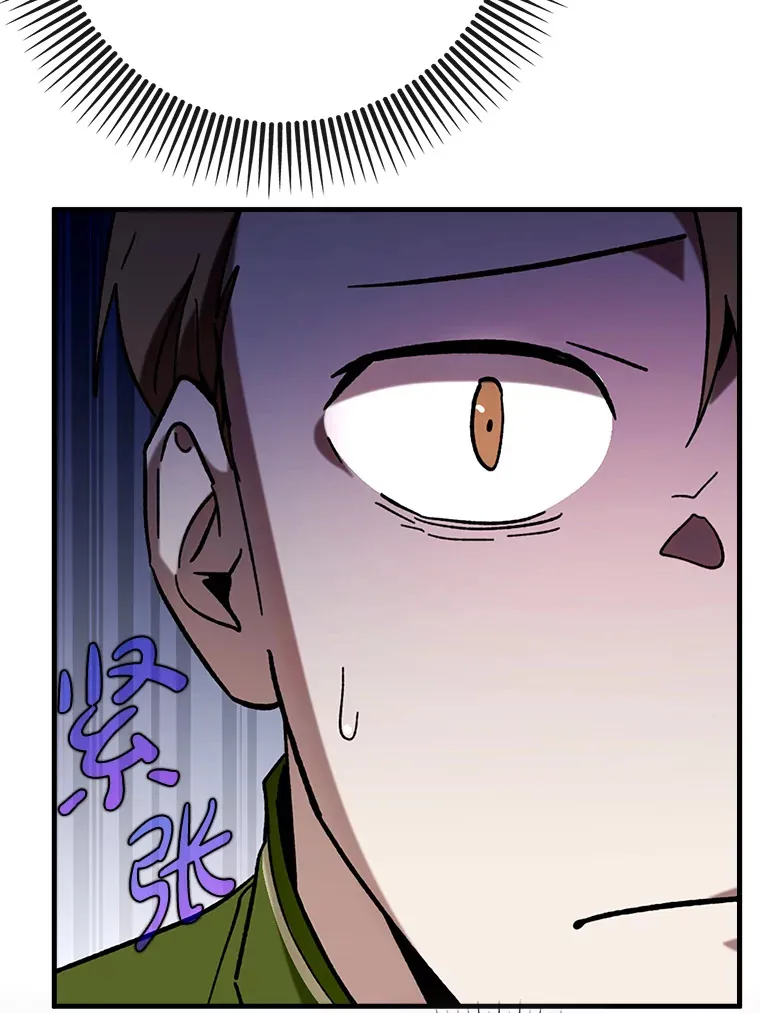 26.模仿者54