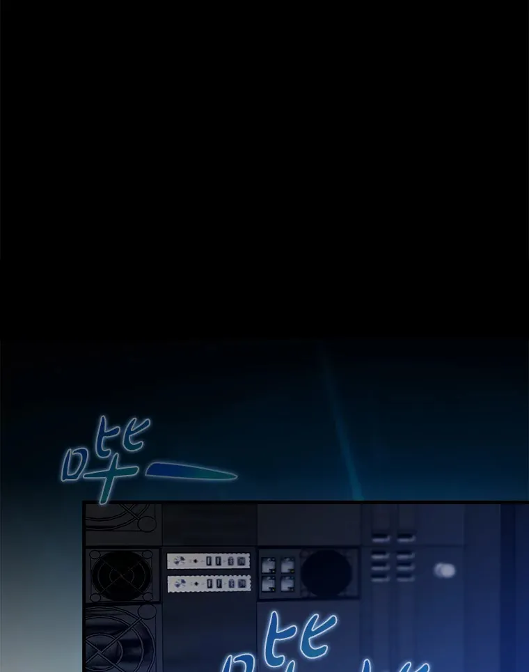 34.与怪物同化39