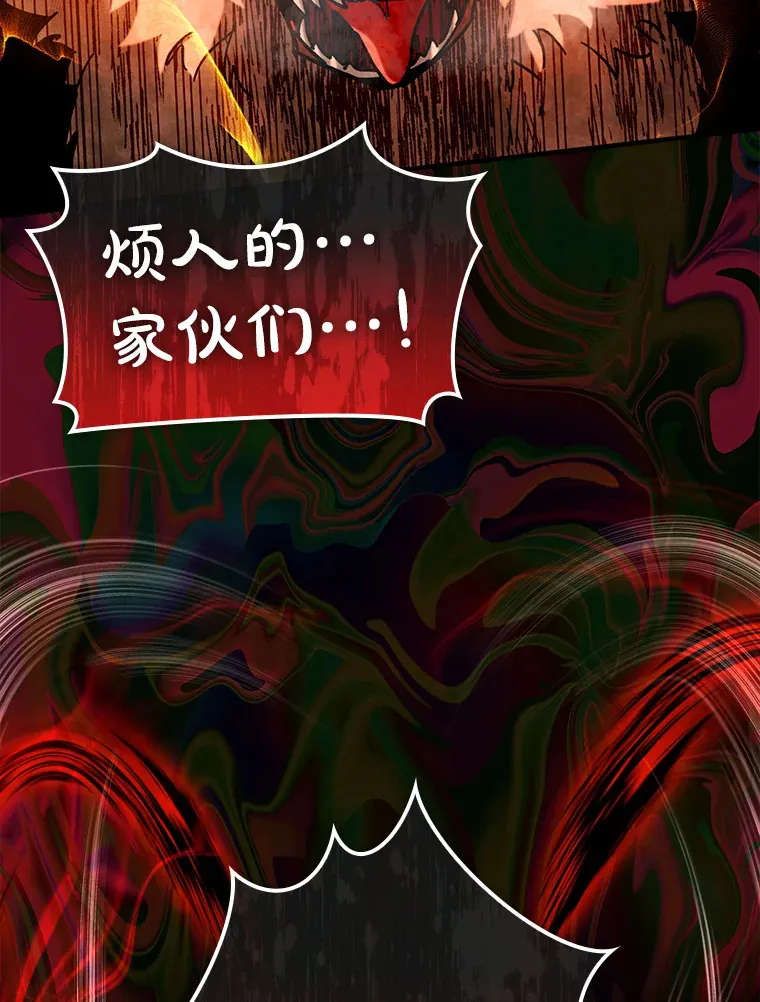 33.大战蝙蝠女100