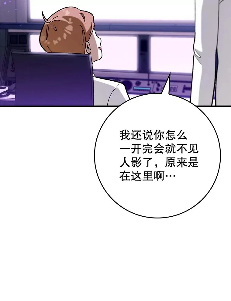 48.得到认可51