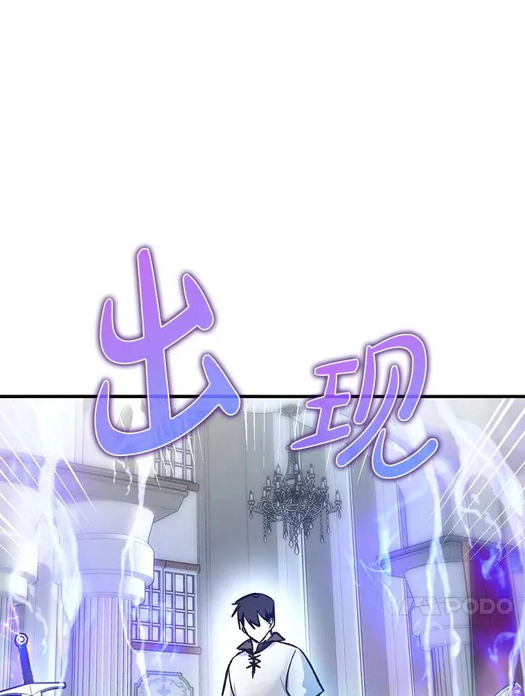 1.选择职业70