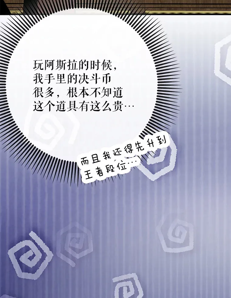 25.死亡135