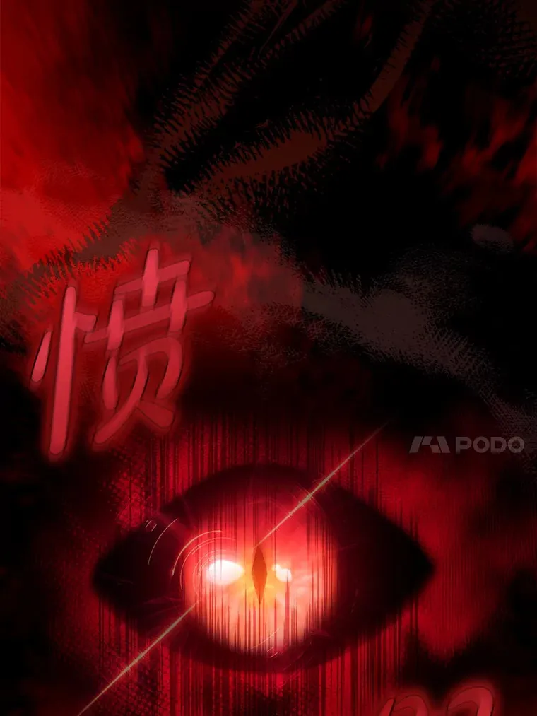 28.深渊和天空25
