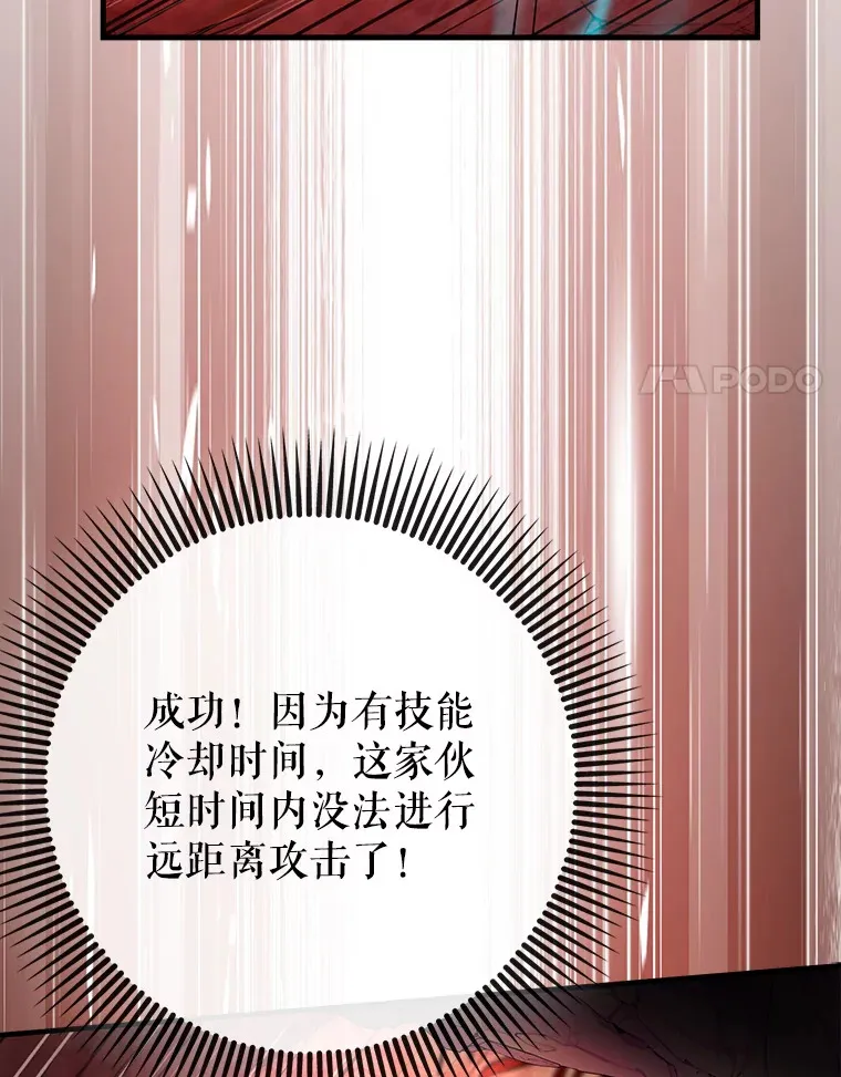 32.拜师56