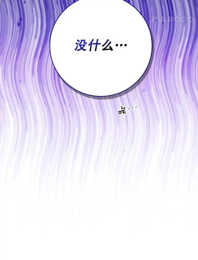 4.你是女生？22