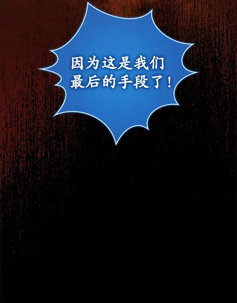 35.一决胜负30