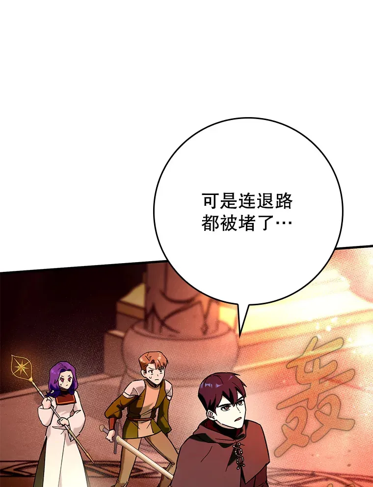33.大战蝙蝠女47
