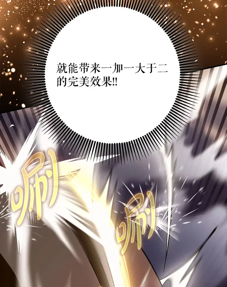 14.隐藏任务67