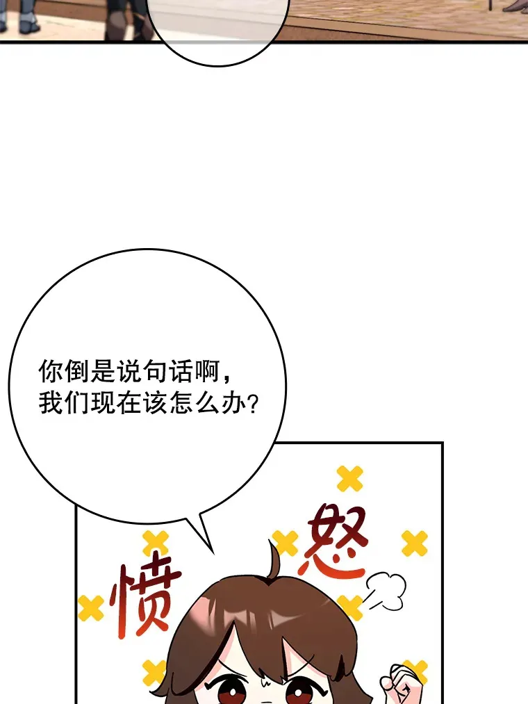4.你是女生？34