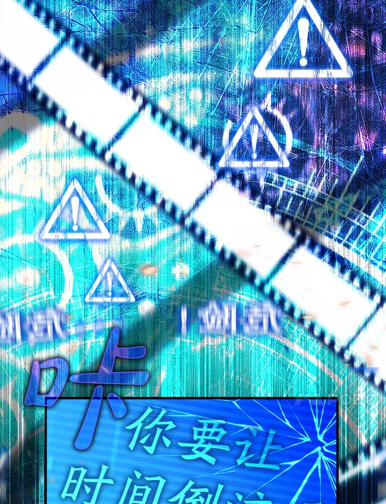 12.重新开始9