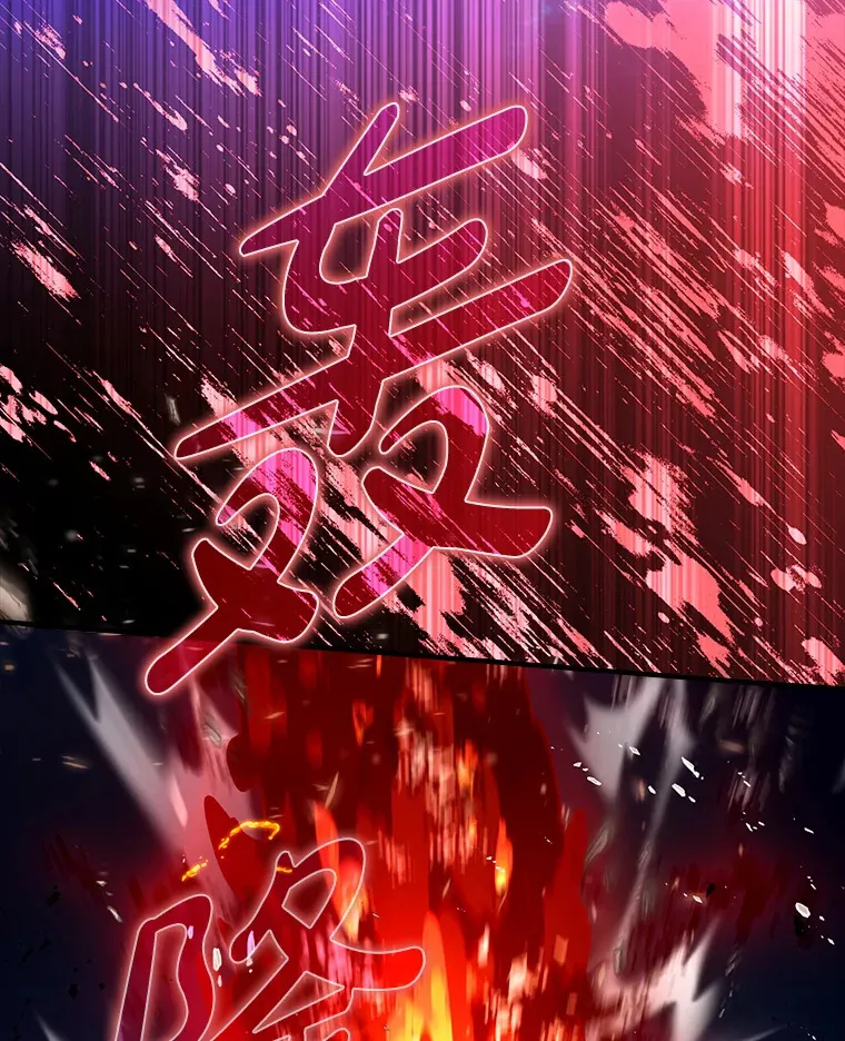 16.争相前来83