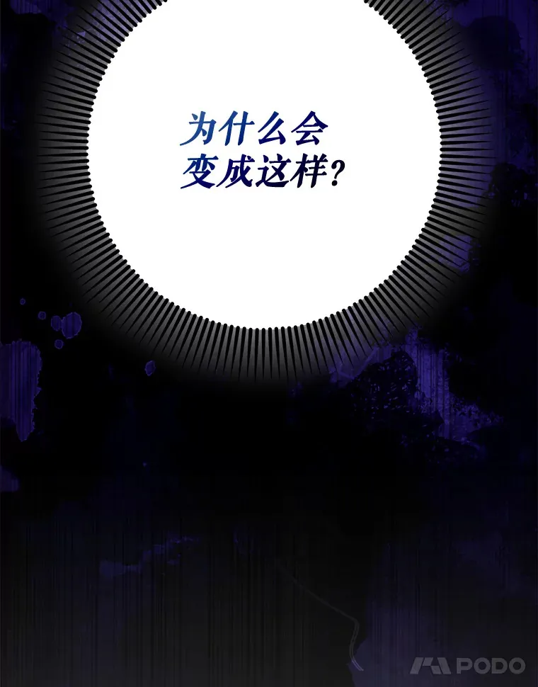 7.逃兵10
