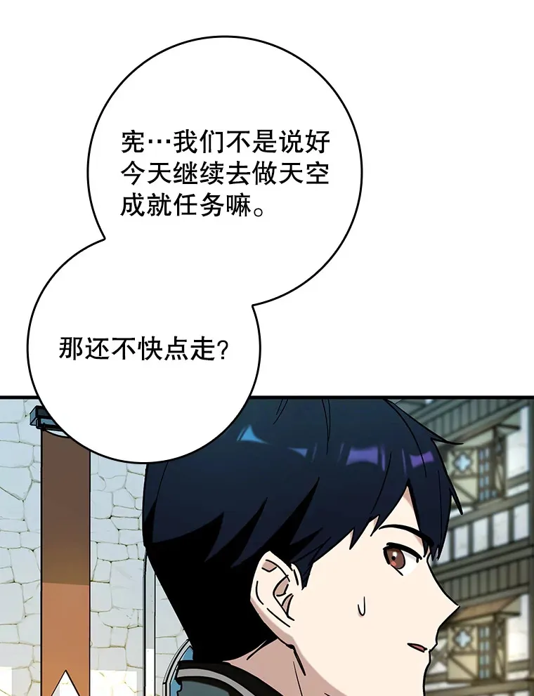39.赚钱4