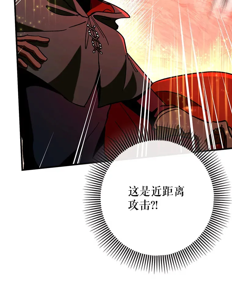 32.拜师65