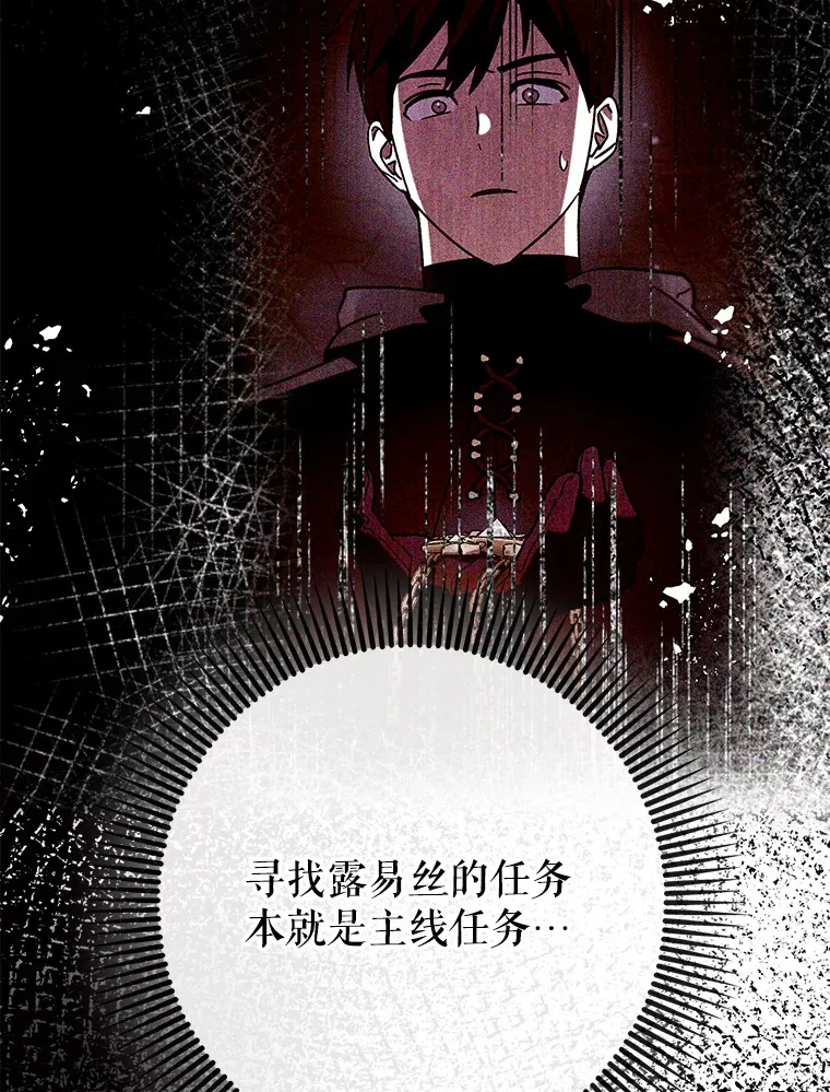 48.得到认可38