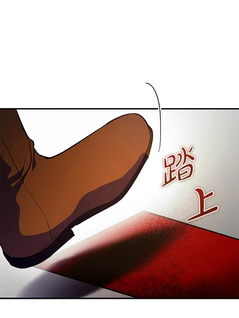 1.选择职业107