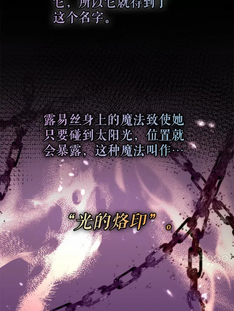 48.得到认可91