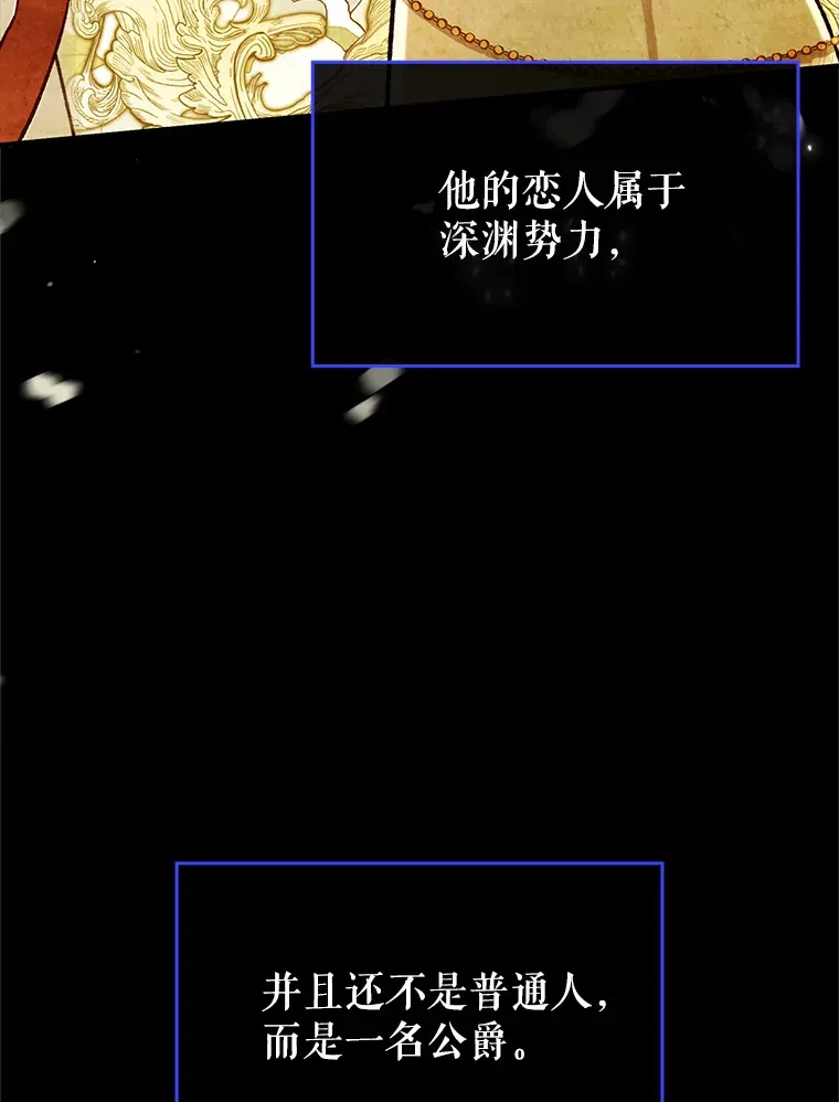 50.与天人同行（本季完）8