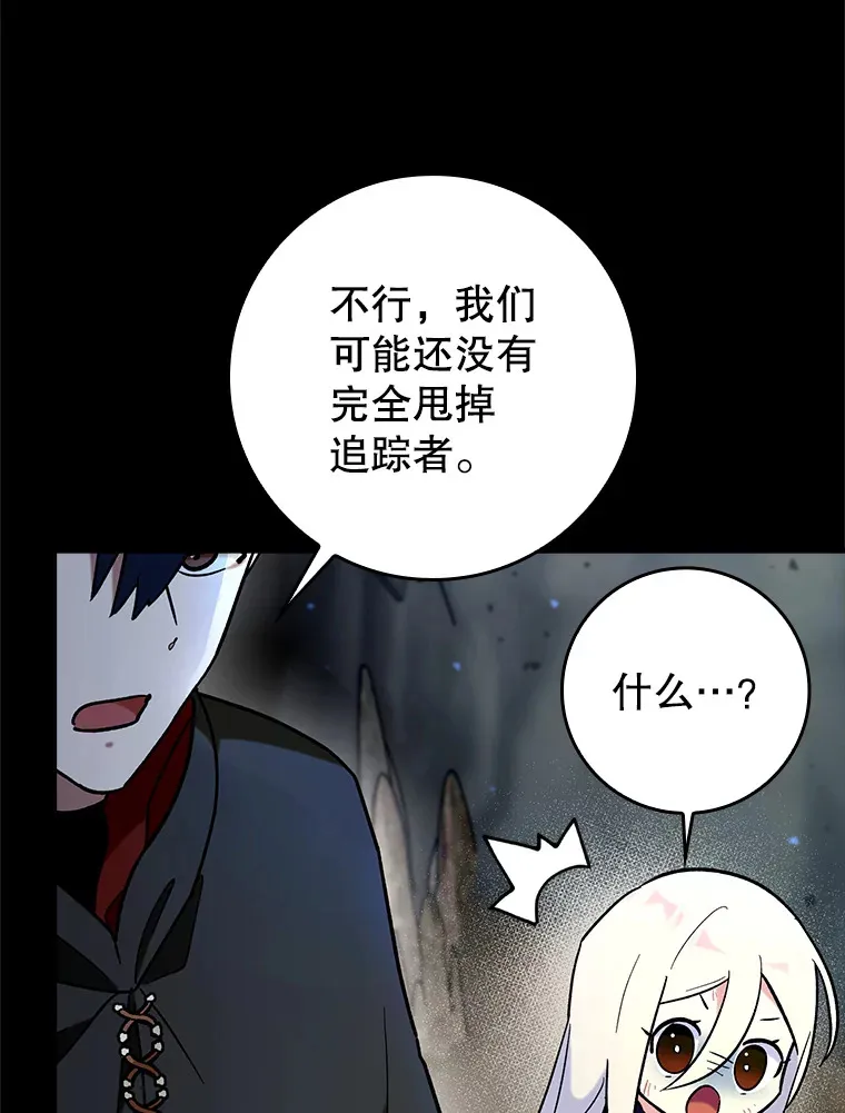 23.躲避阳光71