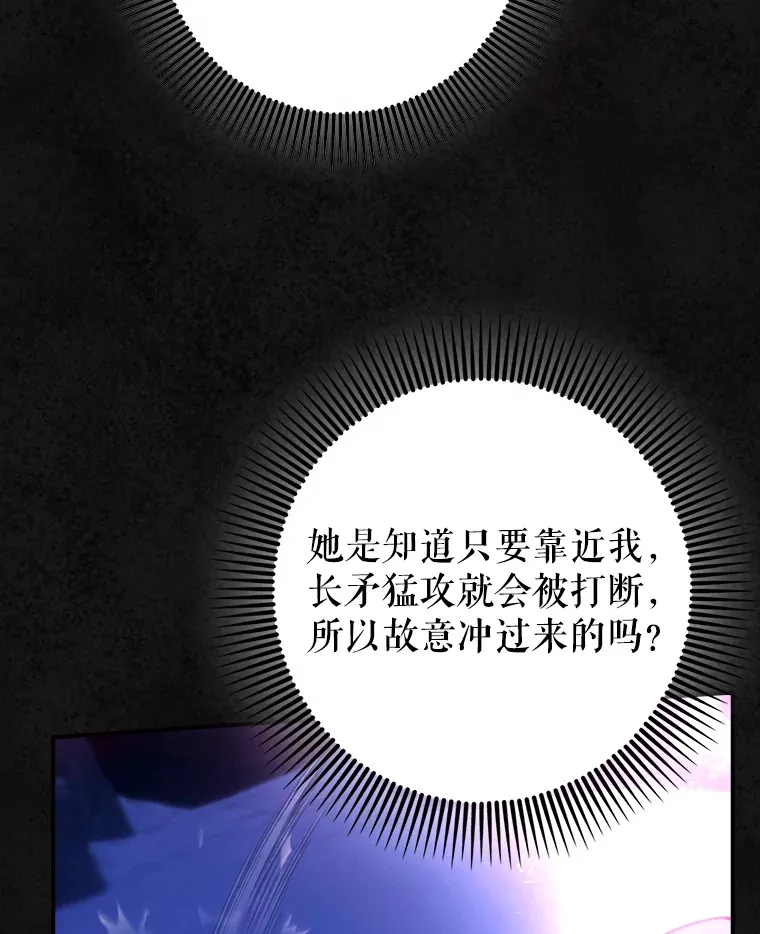 17.接连败退60