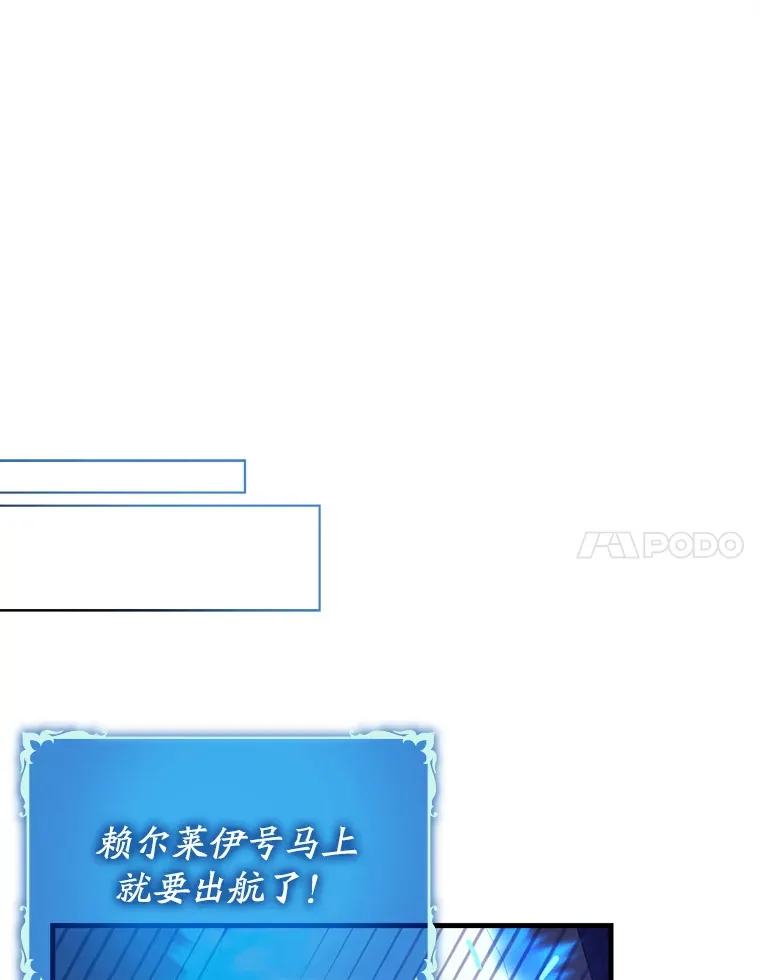 50.与天人同行（本季完）140