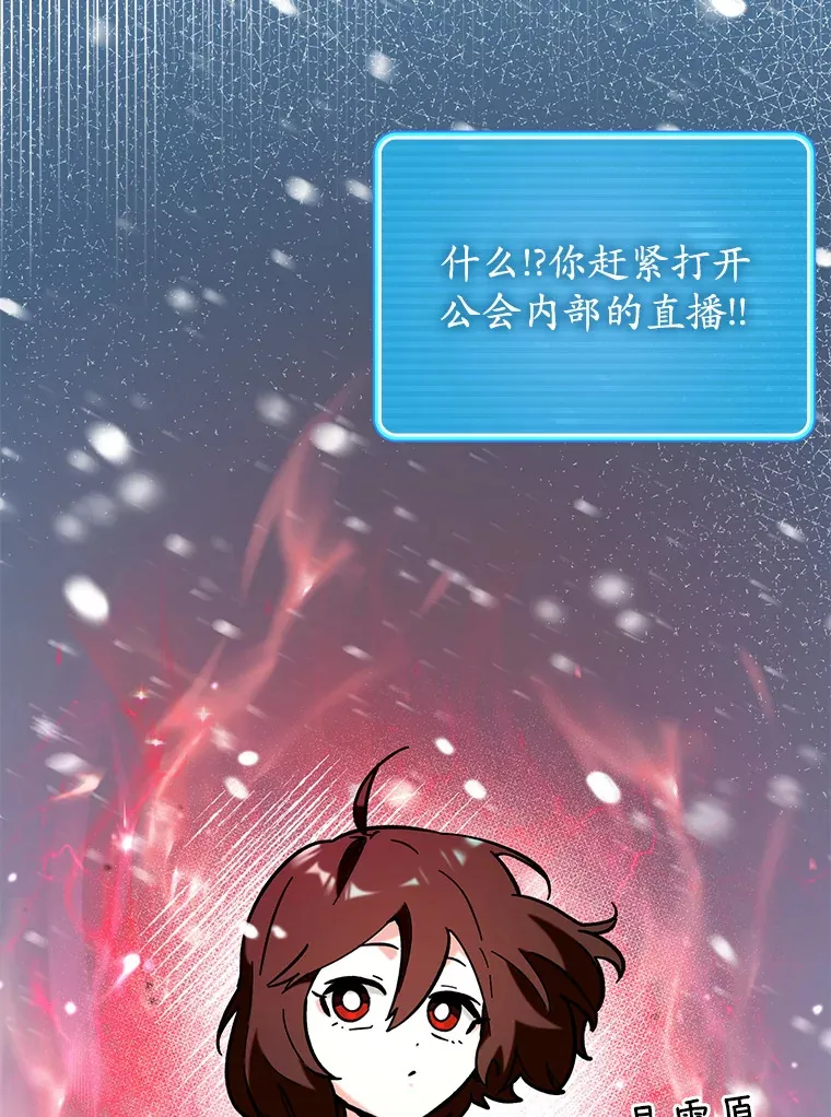 27.邀请入会37