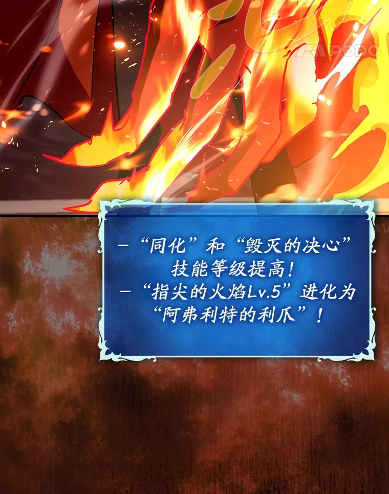 35.一决胜负29