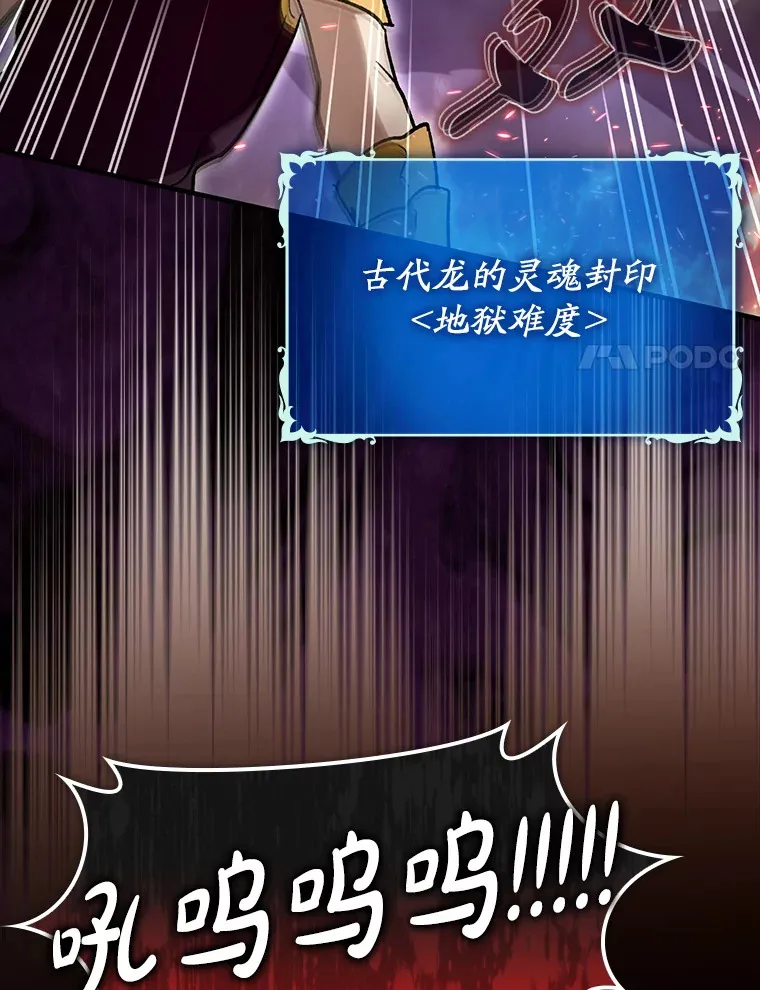 44.赚取积分58