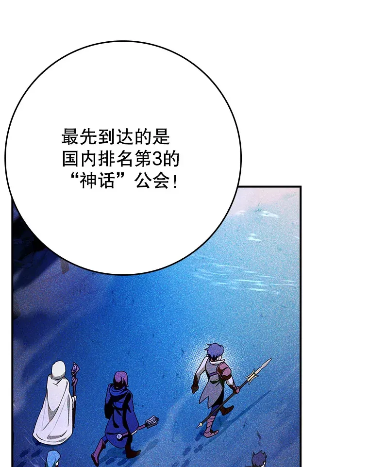 16.争相前来52