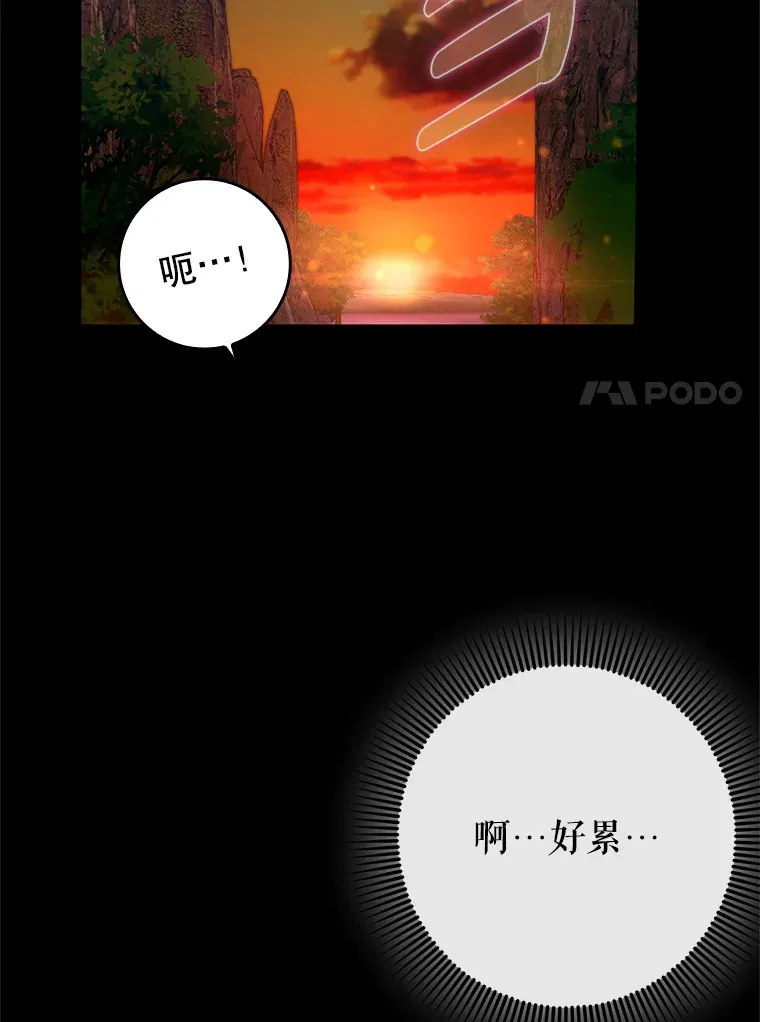 25.死亡65
