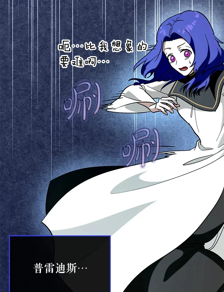 38.授课22