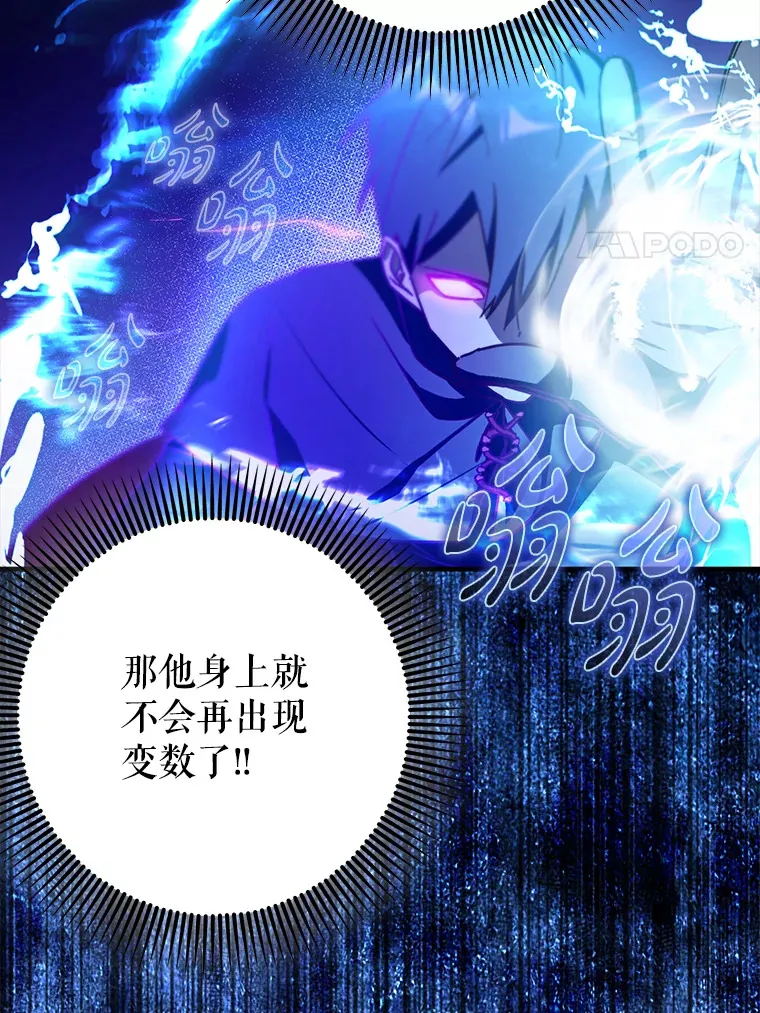 11.时间倒流119
