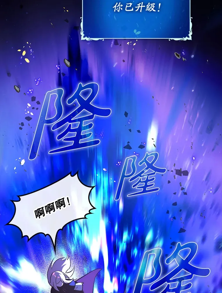 25.死亡2