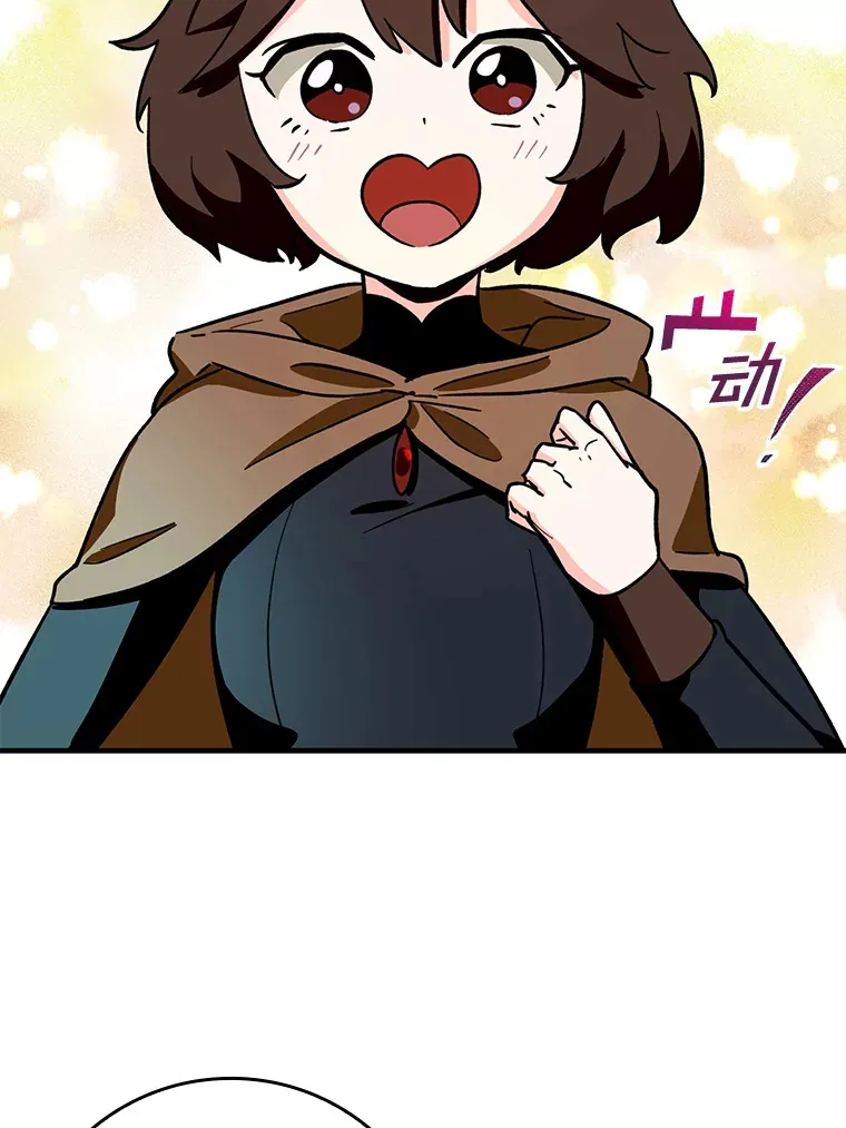 4.你是女生？37