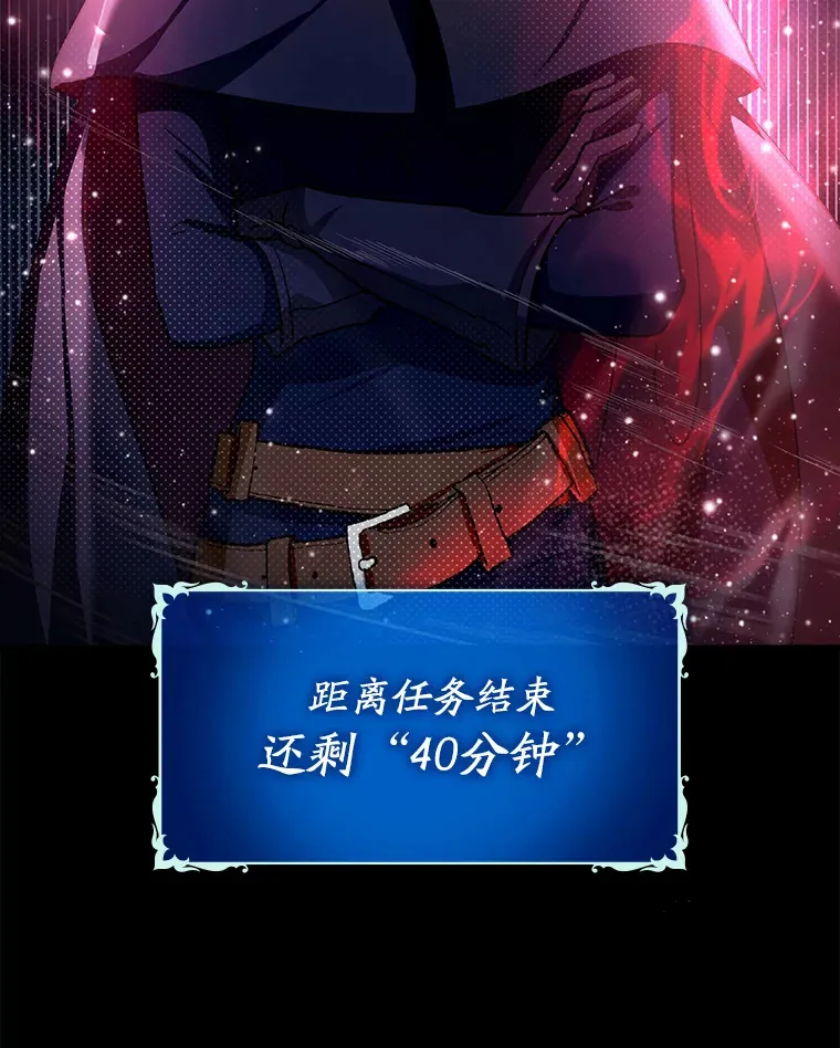 17.接连败退20
