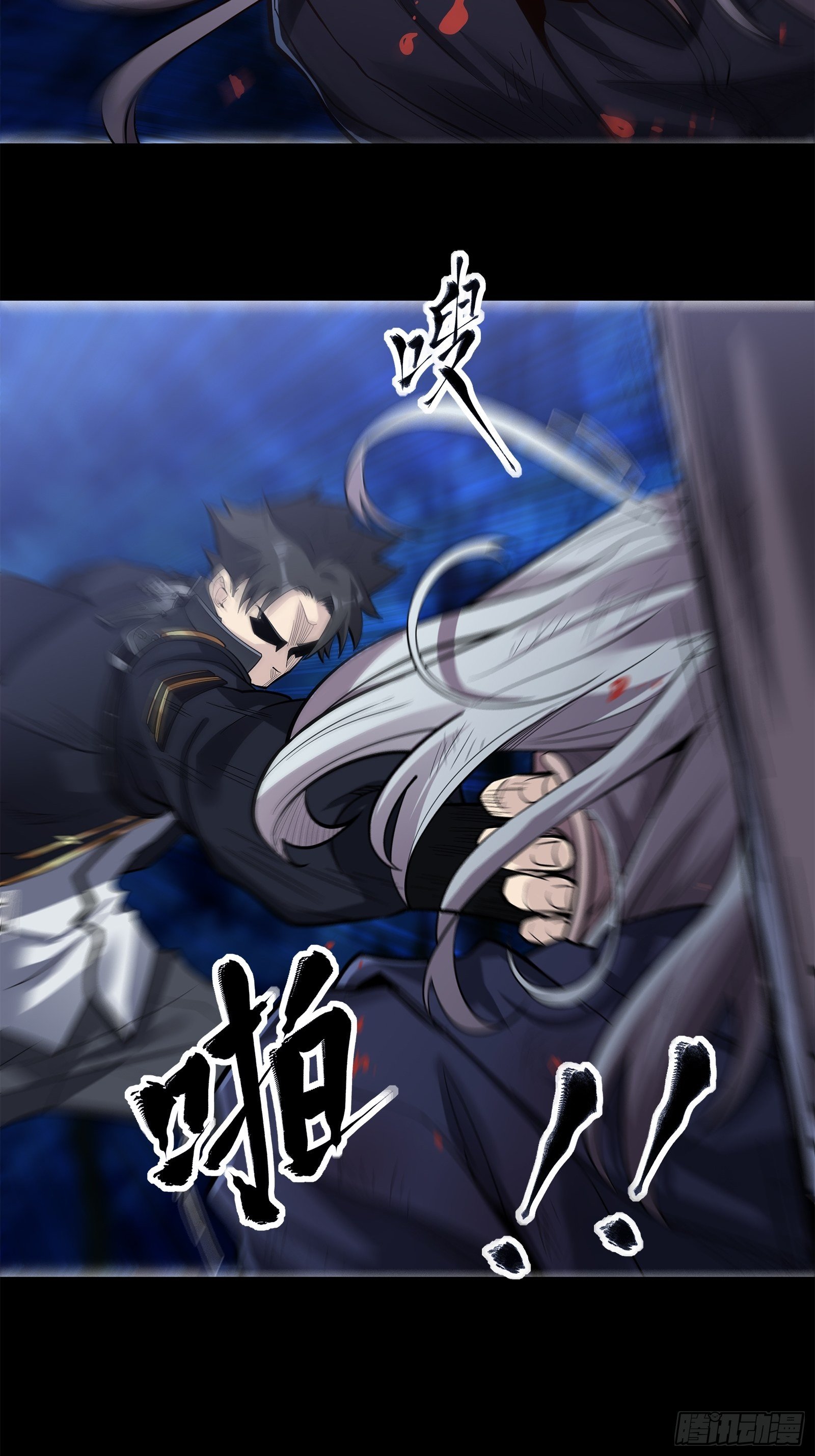 022话 赤焰火龙驹4
