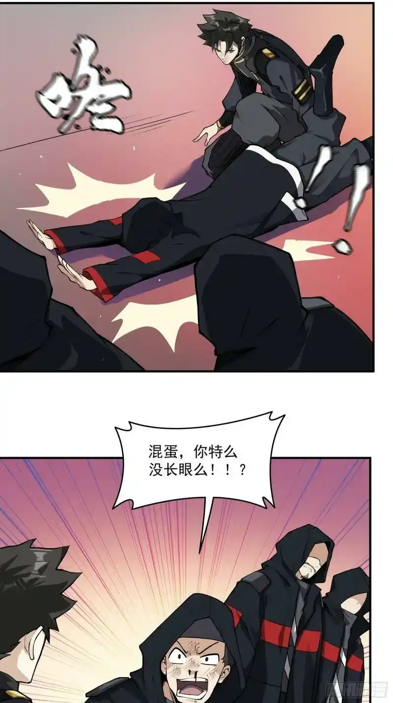 015话 阿伞15