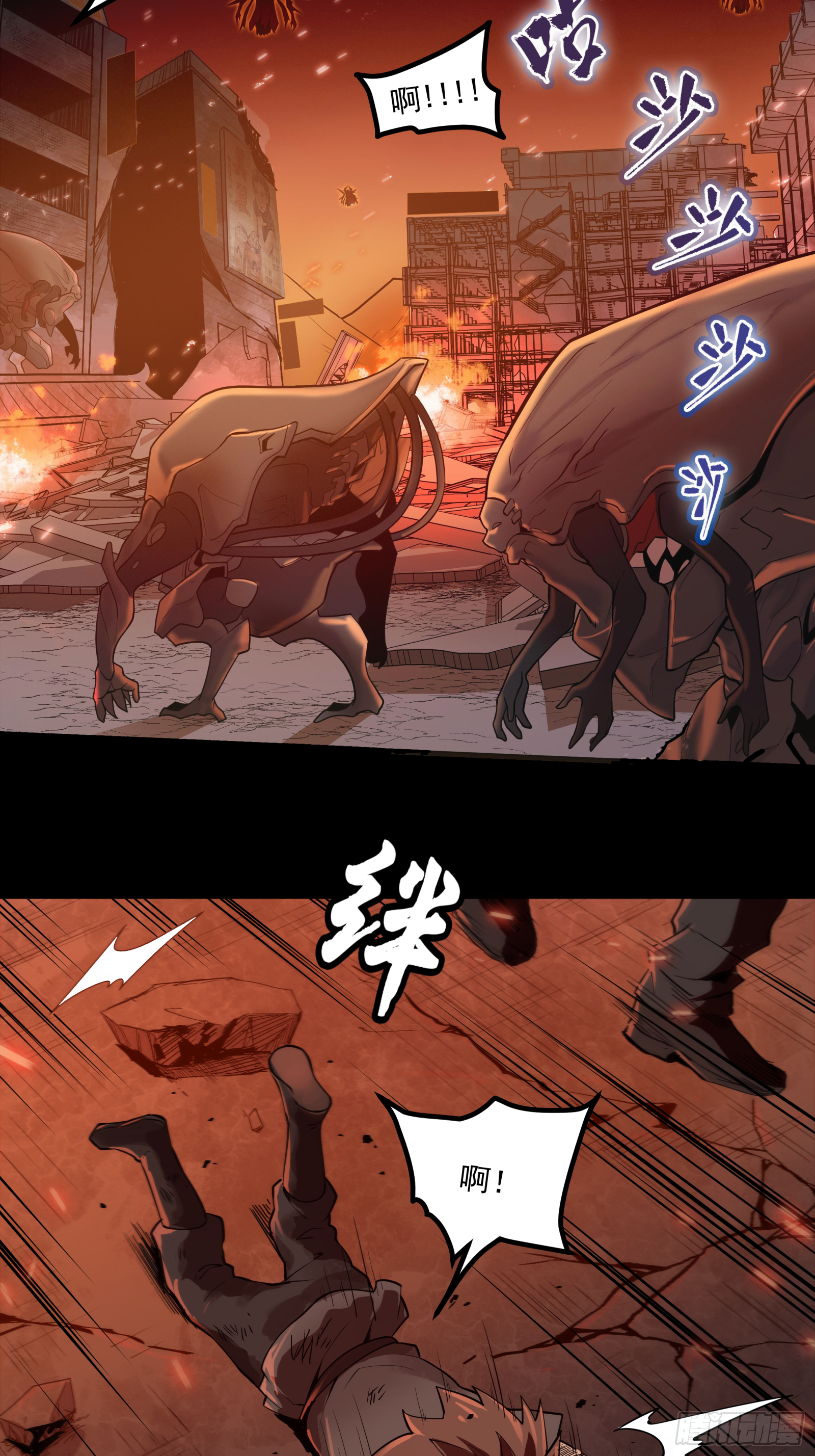 001话 最后一战6