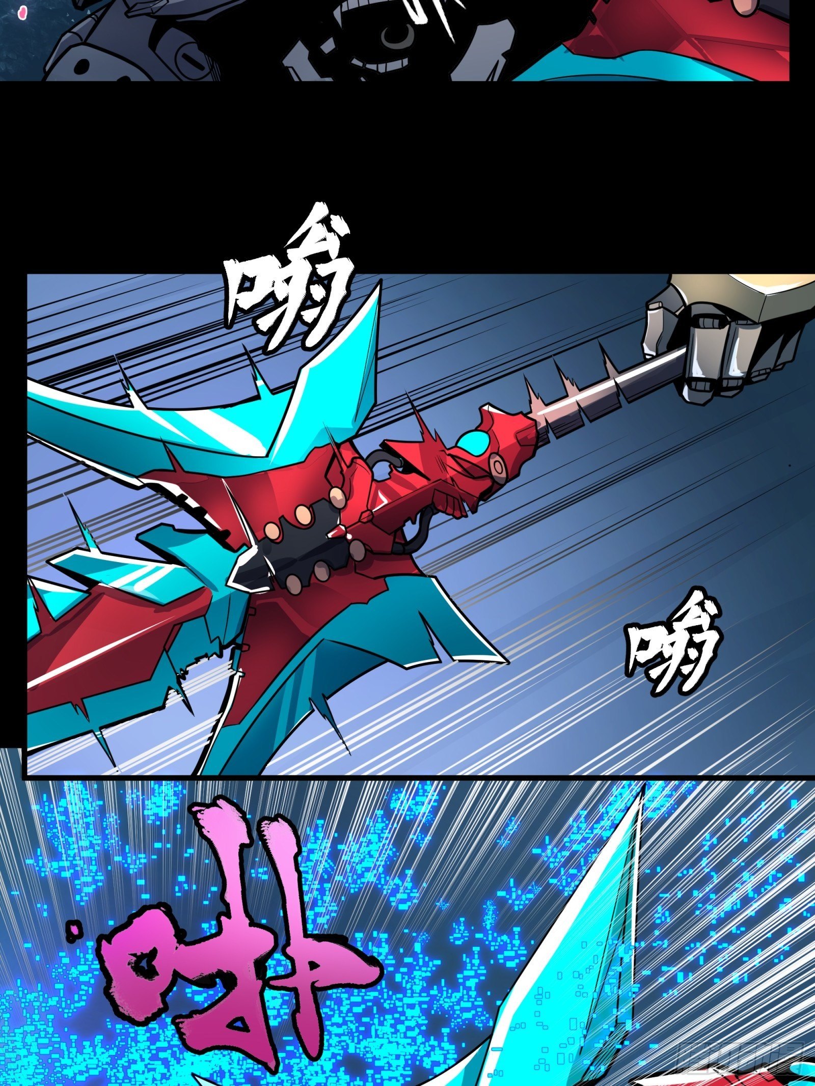 019话 两个吕布17