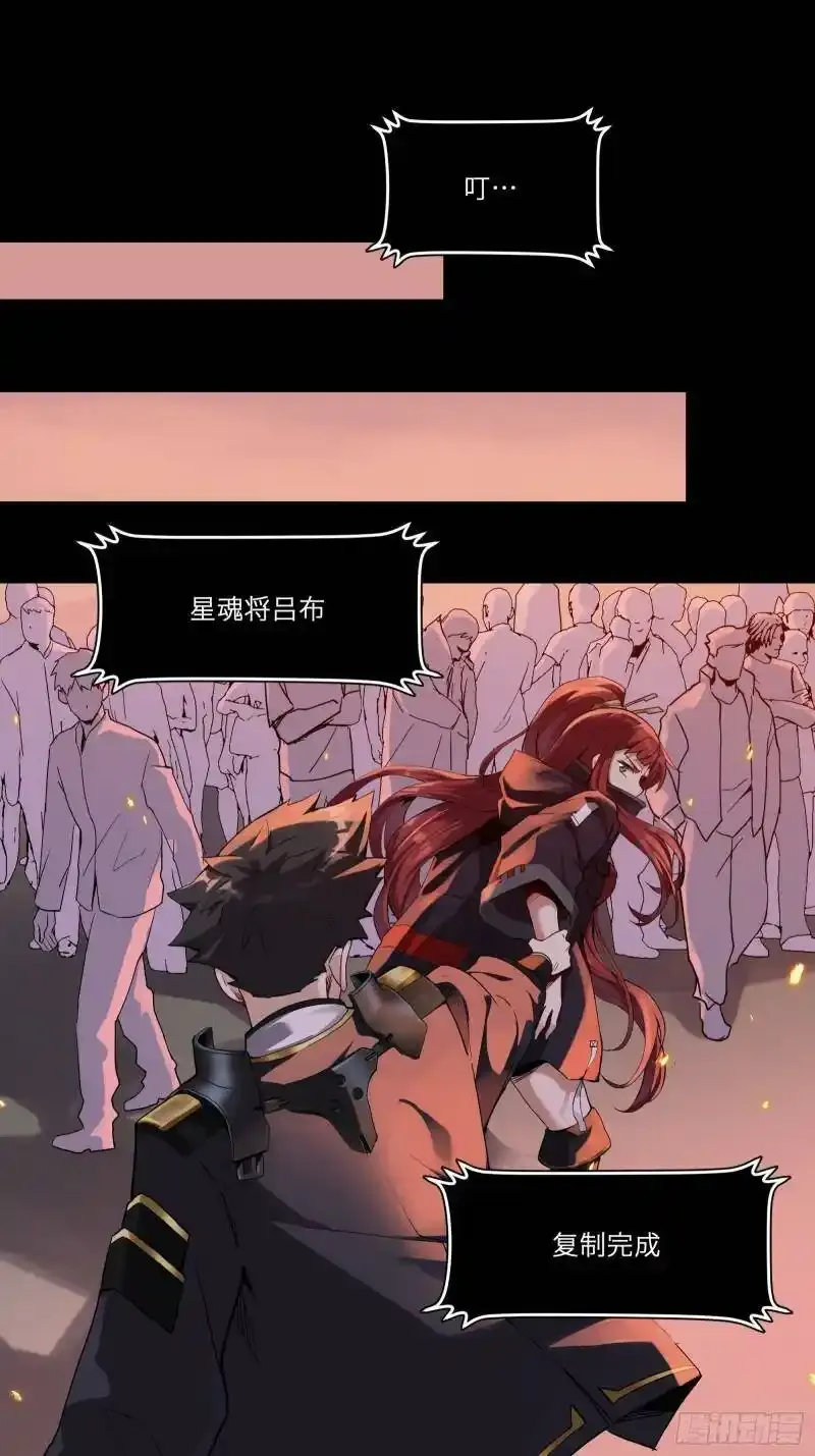 015话 阿伞7