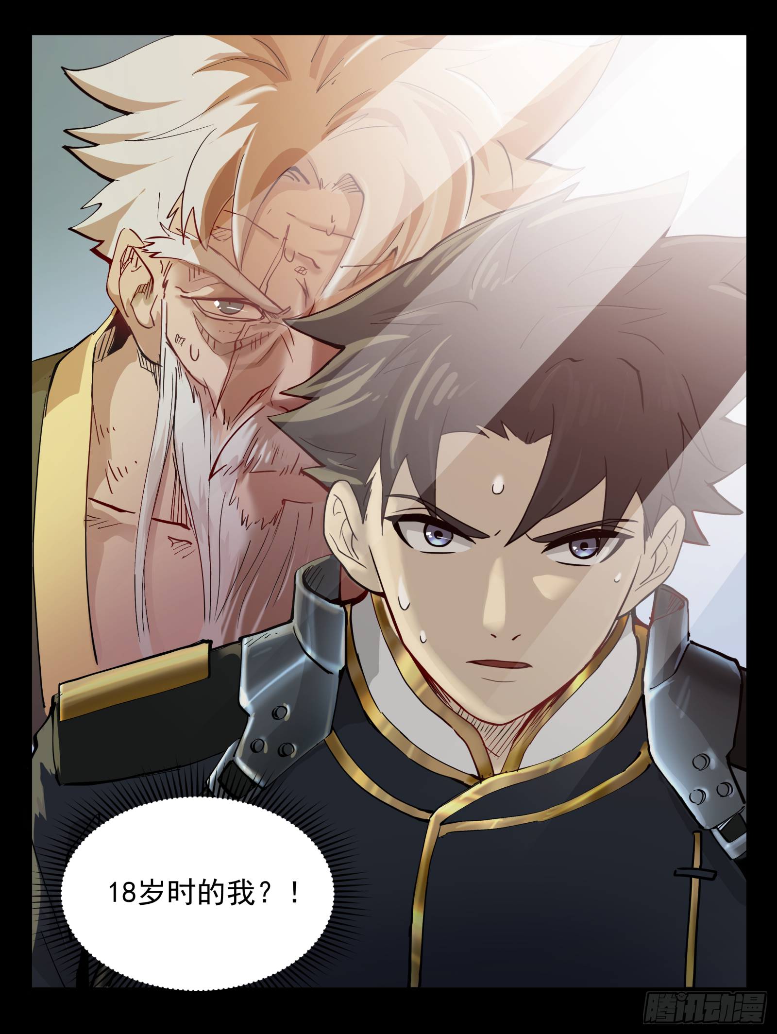 004话 六十年前29