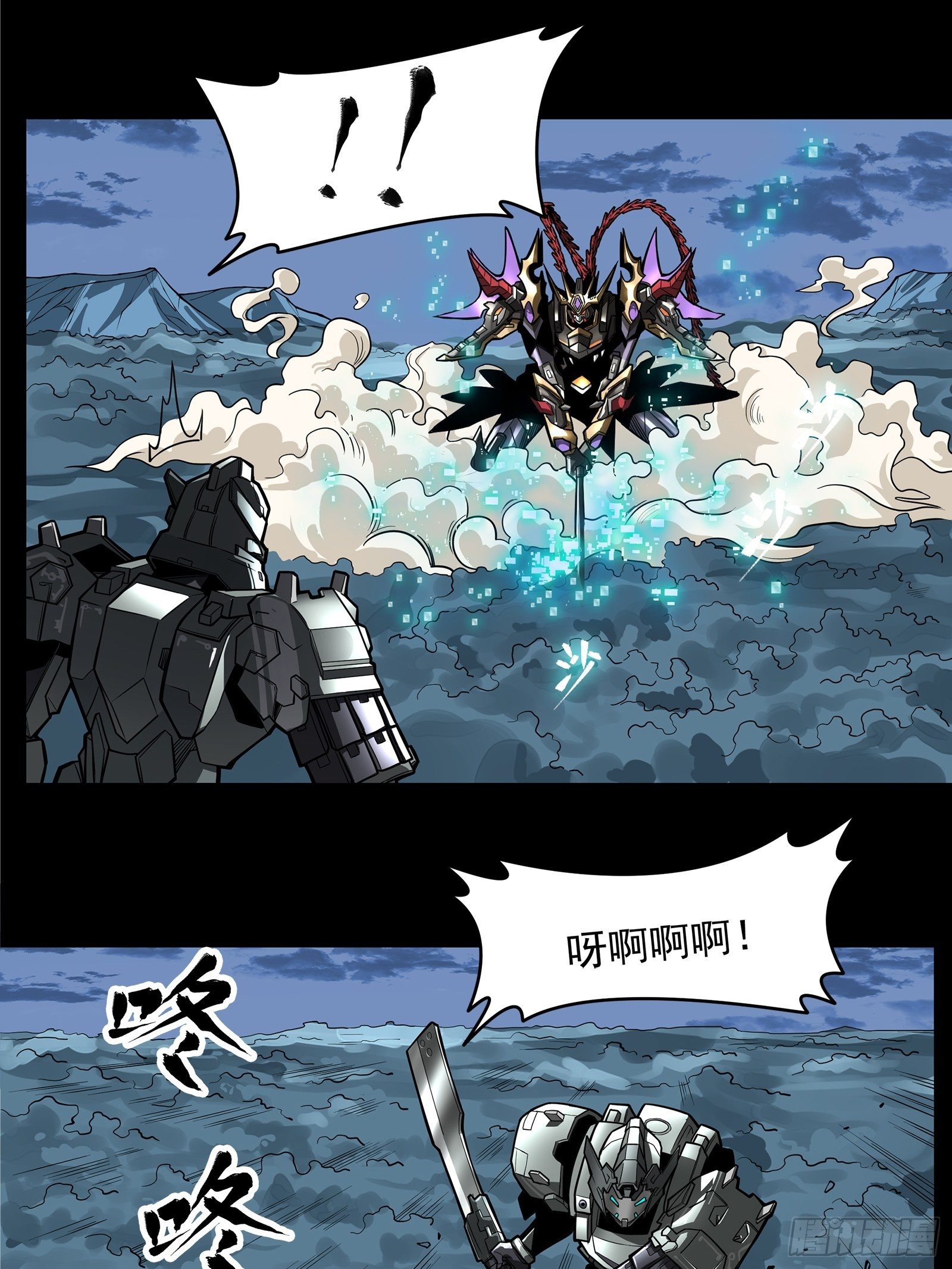 017话 吕布19